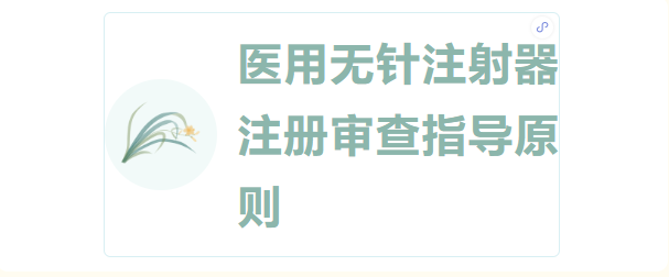 1686294161682110.png image.png