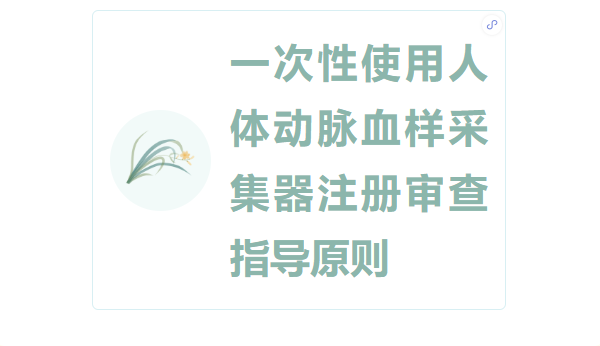 1686294204132252.png image.png