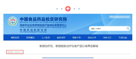 1711601307288644.png image.png