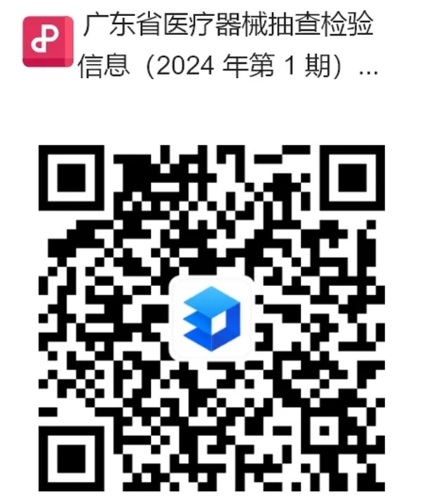 640_wx_fmt=png&tp=webp&wxfrom=5&wx_lazy=1&wx_co=1.webp.jpg
