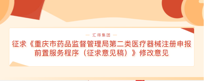 1730257921635188.png image.png