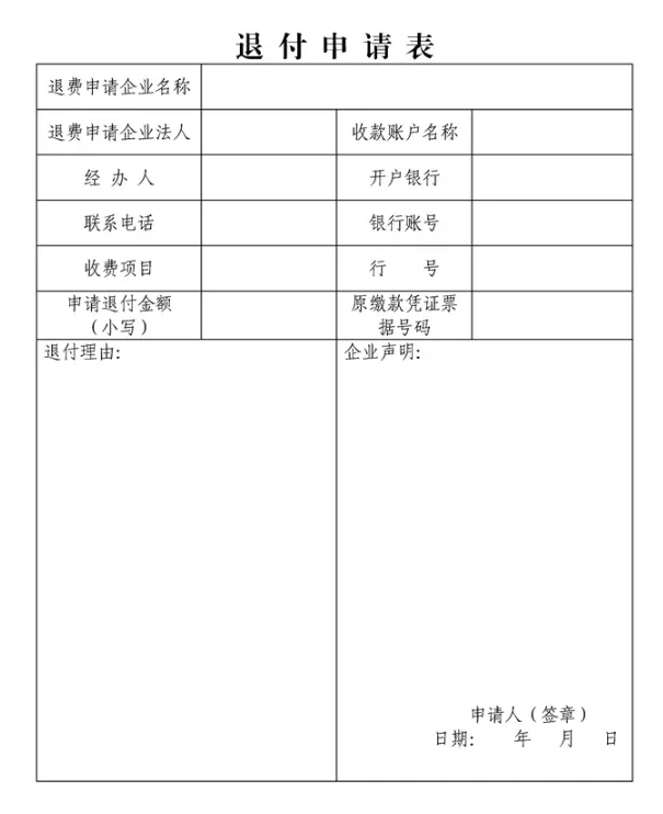 1730431430439781.png image.png