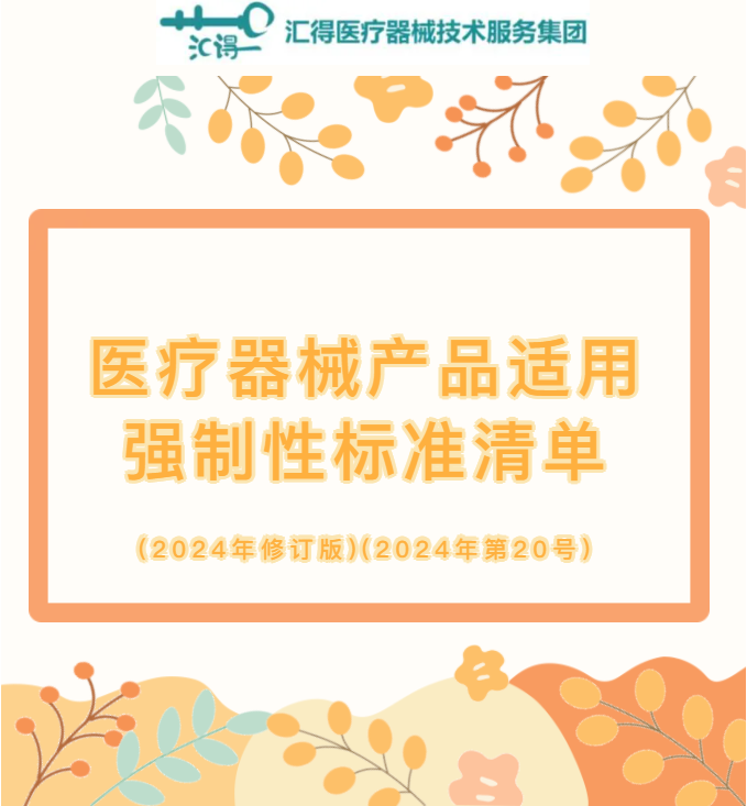 1731380381366326.png image.png