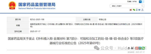 wx_fmt=png&watermark=1&tp=webp&wxfrom=5&wx_lazy=1(2).jpg