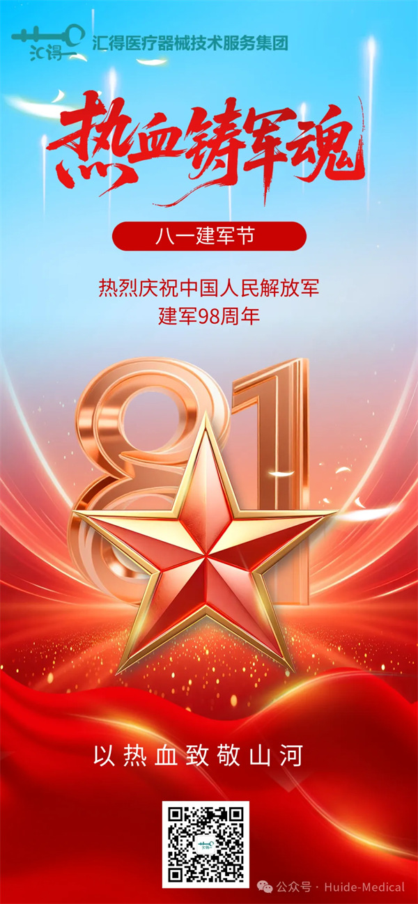 wx_fmt=png&watermark=1&tp=webp&wxfrom=5&wx_lazy=1(3).jpg