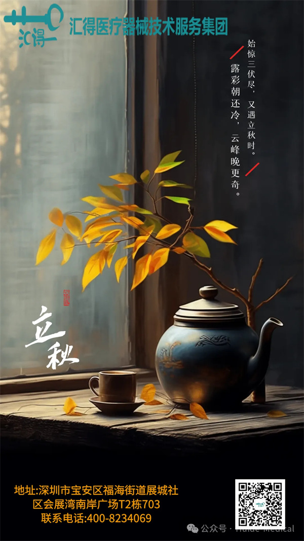 wx_fmt=png&watermark=1&tp=webp&wxfrom=5&wx_lazy=1(1).jpg