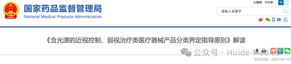 wx_fmt=png&watermark=1&tp=webp&wxfrom=5&wx_lazy=1(5).jpg