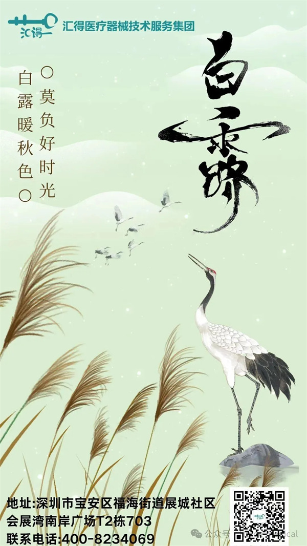 wx_fmt=jpeg&watermark=1&tp=webp&wxfrom=5&wx_lazy=1(5).jpg