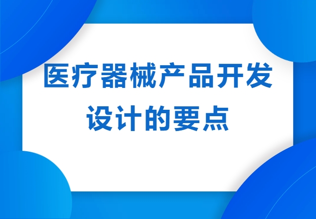 infoflow_2026-2-5_16-57-46.jpg