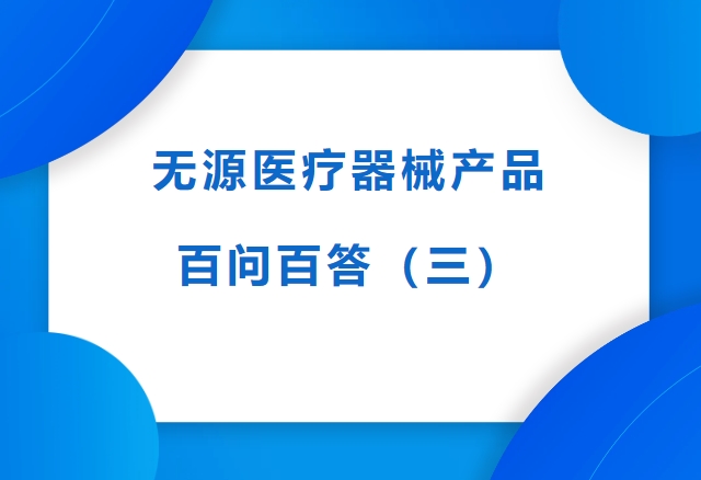 infoflow_2026-2-5_17-1-24.jpg