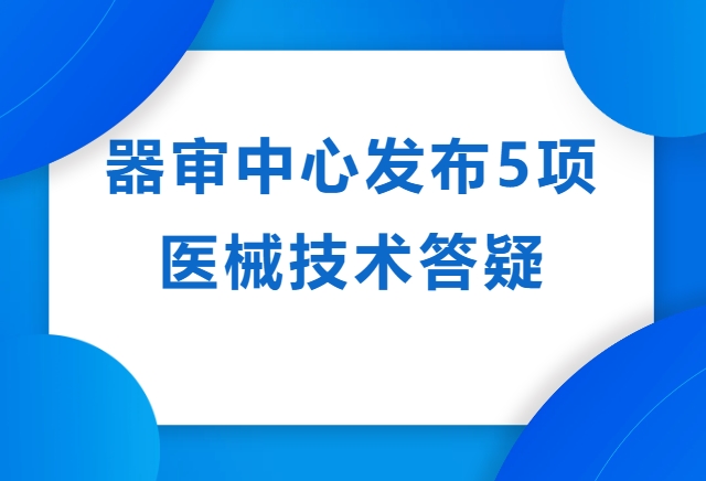 infoflow_2026-2-5_17-10-47.jpg