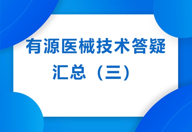 infoflow_2026-2-6_15-42-25.jpg