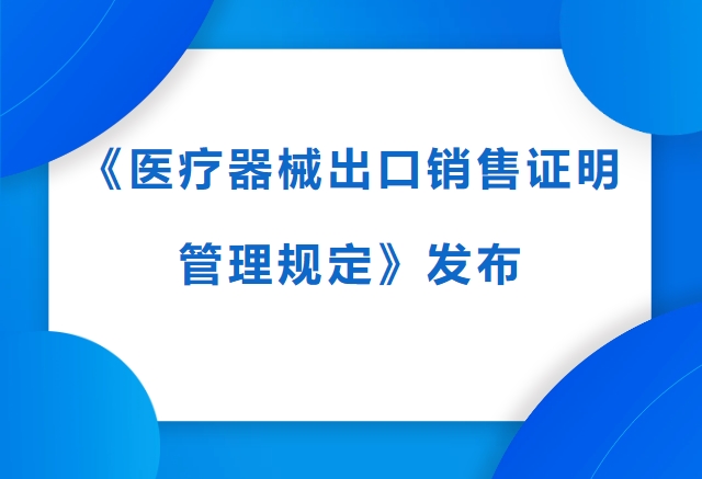 infoflow_2026-2-6_15-51-50.jpg