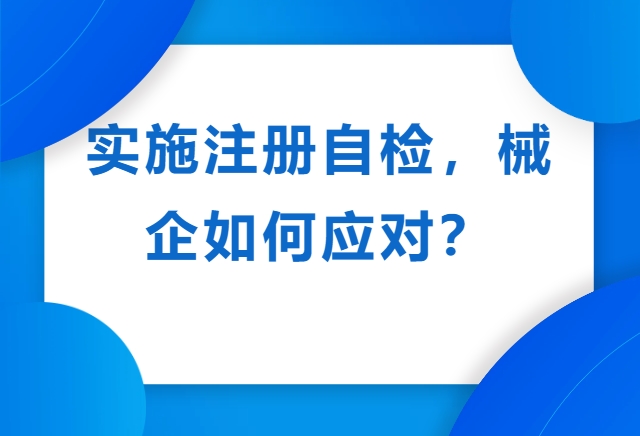 infoflow_2026-2-6_15-58-20.jpg
