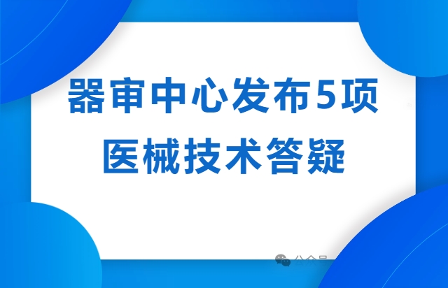 infoflow_2026-2-6_16-4-5.jpg