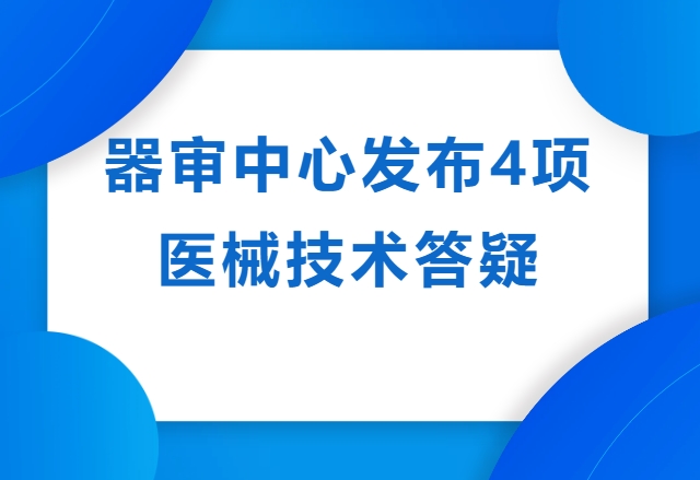 infoflow_2026-2-6_16-7-56.jpg