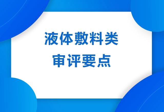 1770365344195135.jpg infoflow_2026-2-6_16-8-55.jpg